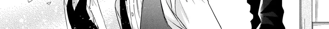 Amachin wa Jishou ♂ Chapter 40 page 32 - 