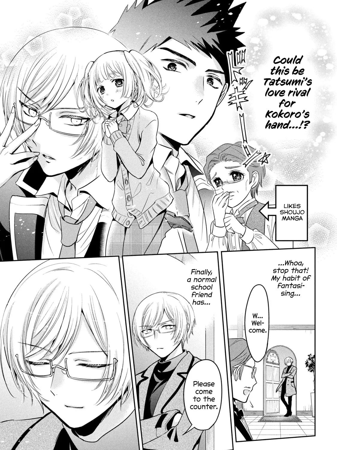 Amachin wa Jishou ♂ Chapter 40 page 33 - 