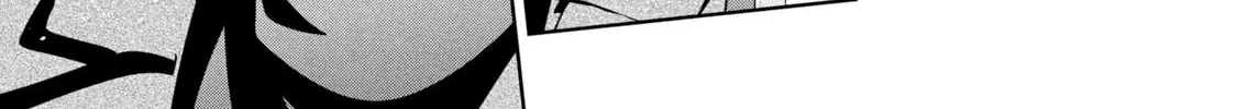 Amachin wa Jishou ♂ Chapter 40 page 34 - 