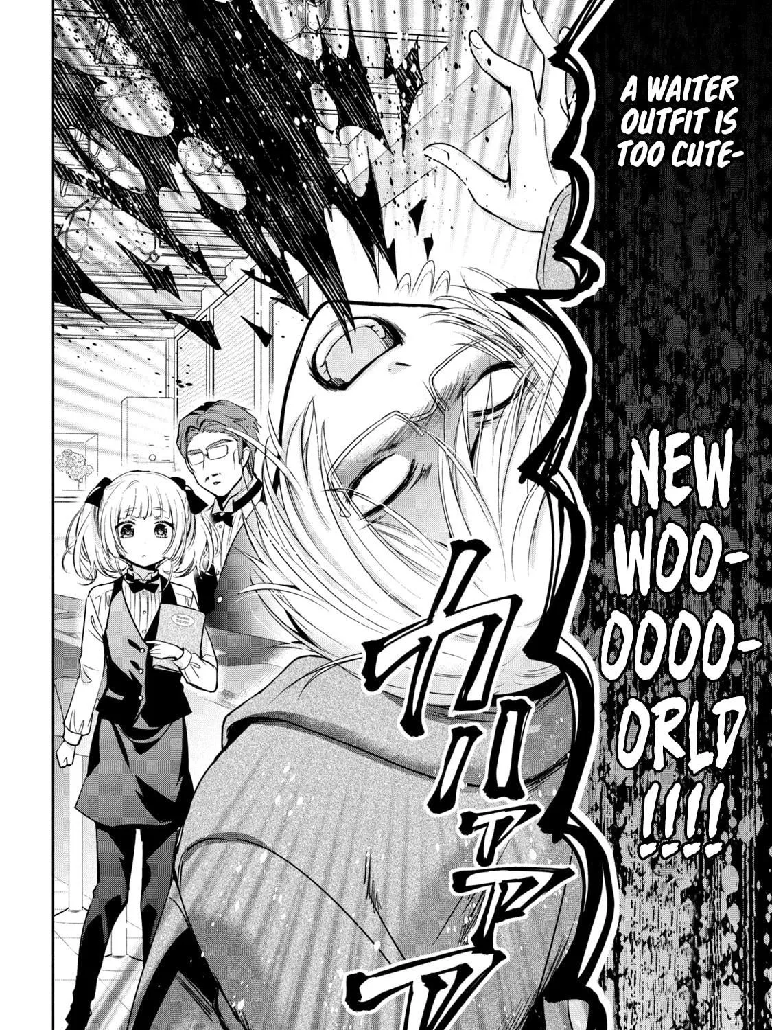 Amachin wa Jishou ♂ Chapter 40 page 35 - 