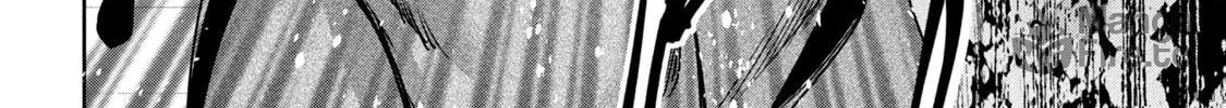 Amachin wa Jishou ♂ Chapter 40 page 36 - 