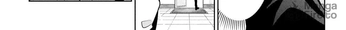 Amachin wa Jishou ♂ Chapter 40 page 42 - 