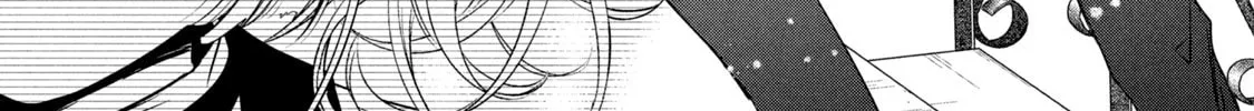 Amachin wa Jishou ♂ Chapter 40 page 44 - 