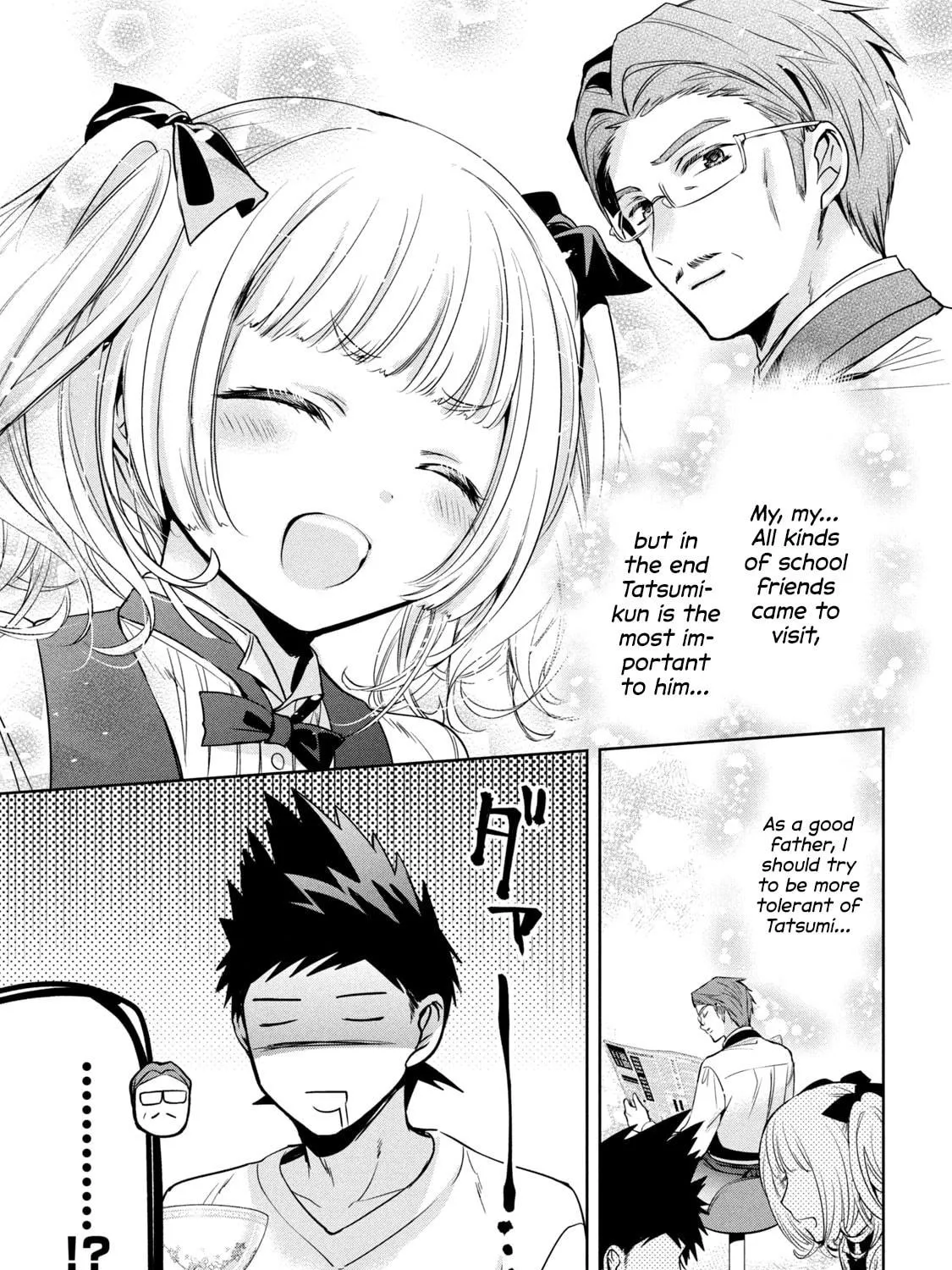 Amachin wa Jishou ♂ Chapter 40 page 49 - 