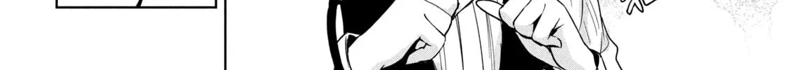 Amachin wa Jishou ♂ Chapter 40 page 52 - 