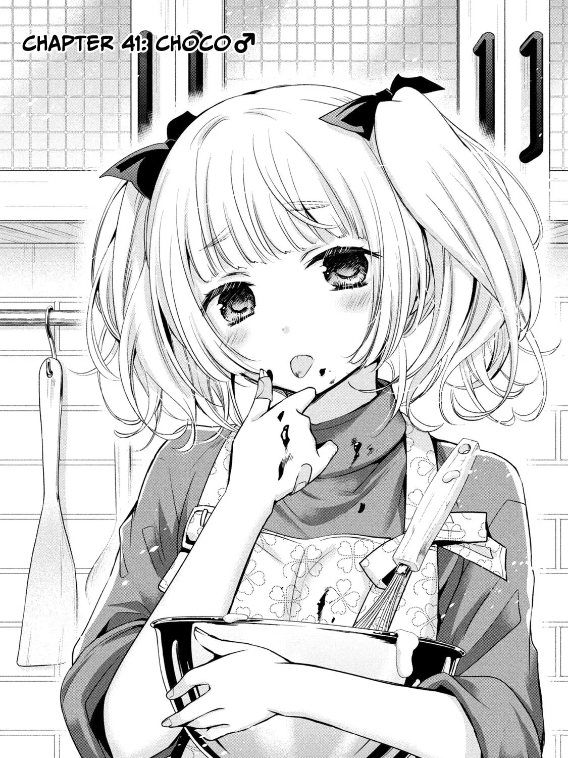 Amachin wa Jishou ♂ Chapter 41 page 1 - 