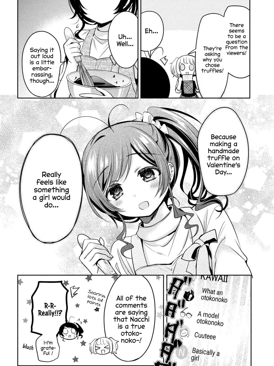 Amachin wa Jishou ♂ Chapter 41 page 11 - 