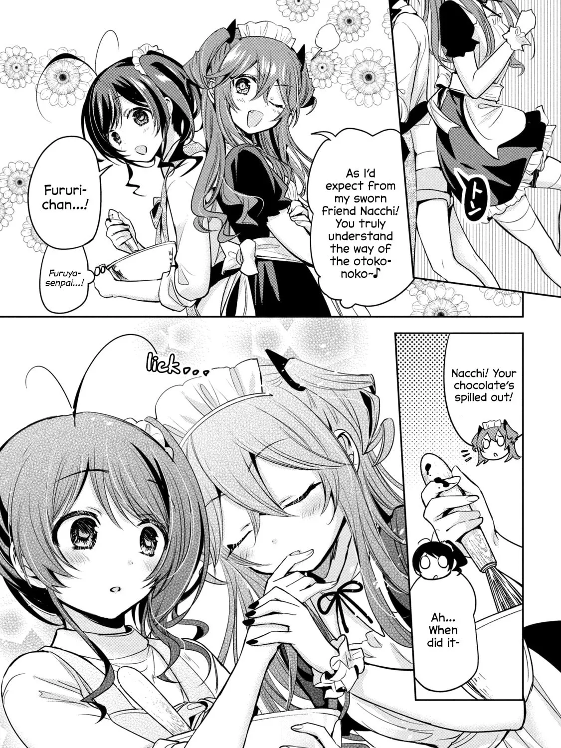 Amachin wa Jishou ♂ Chapter 41 page 13 - 