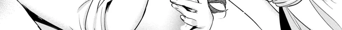 Amachin wa Jishou ♂ Chapter 41 page 14 - 