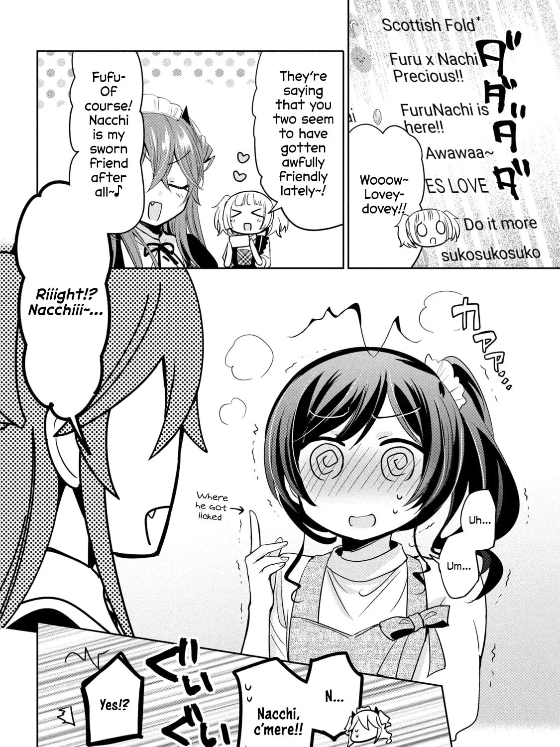 Amachin wa Jishou ♂ Chapter 41 page 15 - 