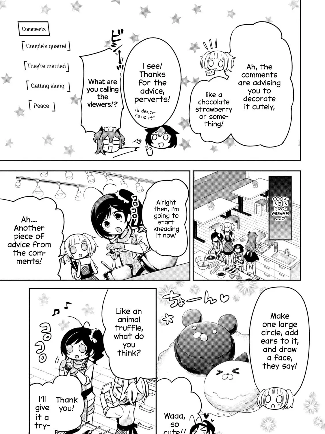 Amachin wa Jishou ♂ Chapter 41 page 21 - 