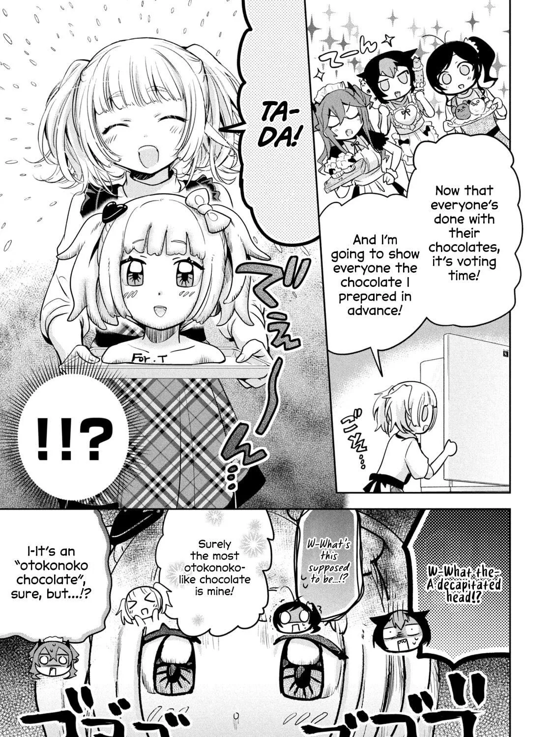 Amachin wa Jishou ♂ Chapter 41 page 29 - 