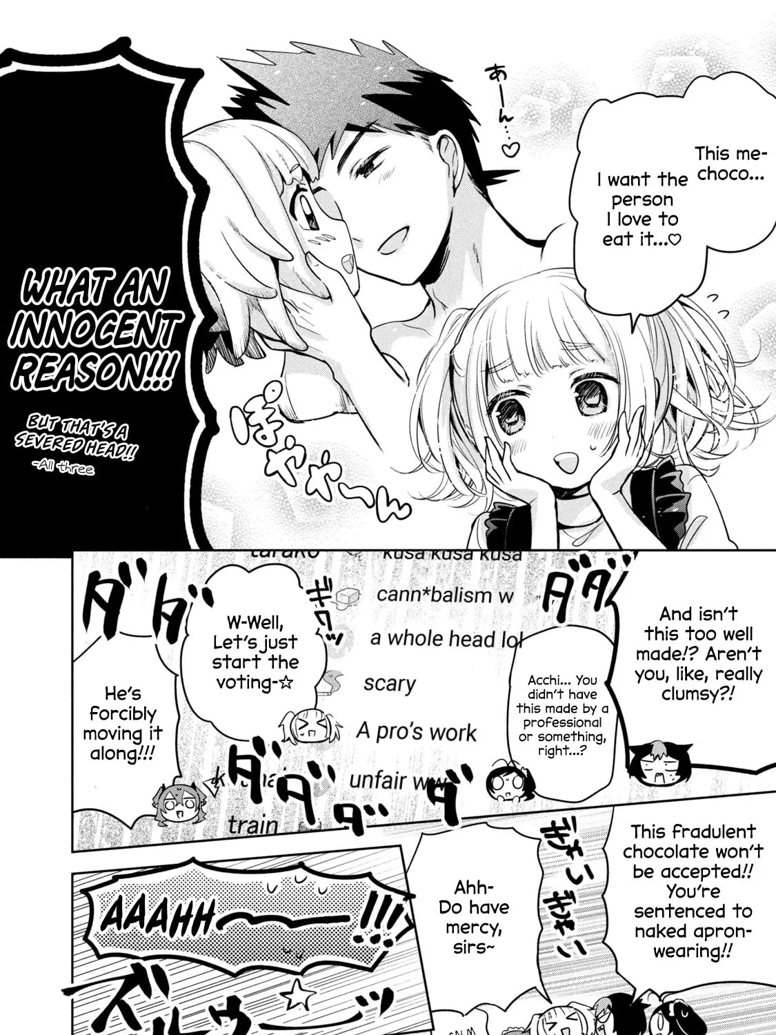 Amachin wa Jishou ♂ Chapter 41 page 31 - 