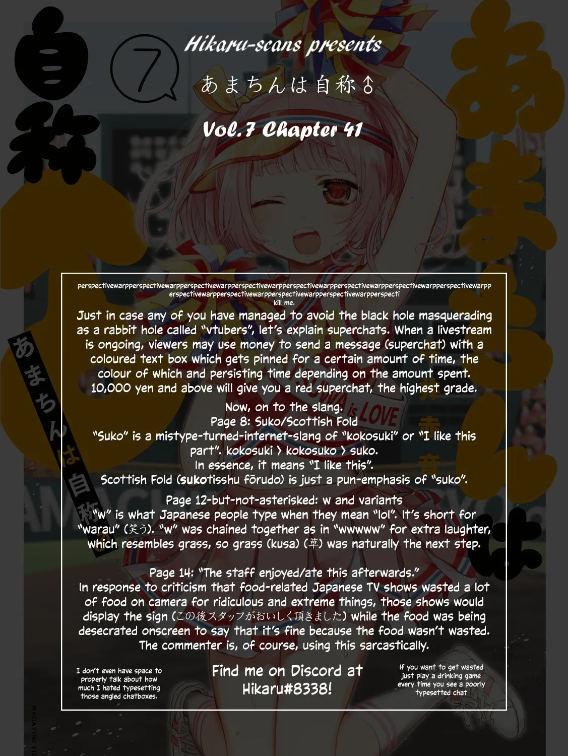 Amachin wa Jishou ♂ Chapter 41 page 45 - 