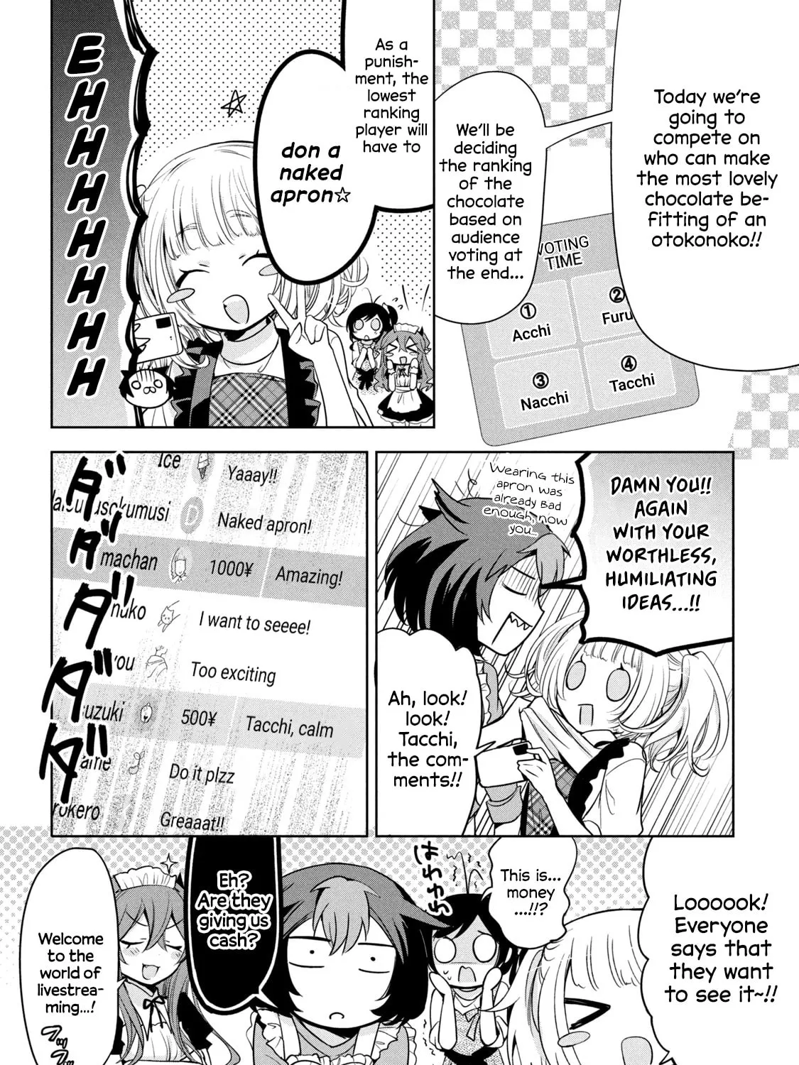 Amachin wa Jishou ♂ Chapter 41 page 7 - 