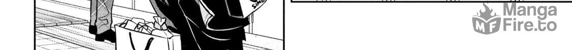 Amachin wa Jishou ♂ Chapter 42 page 12 - 