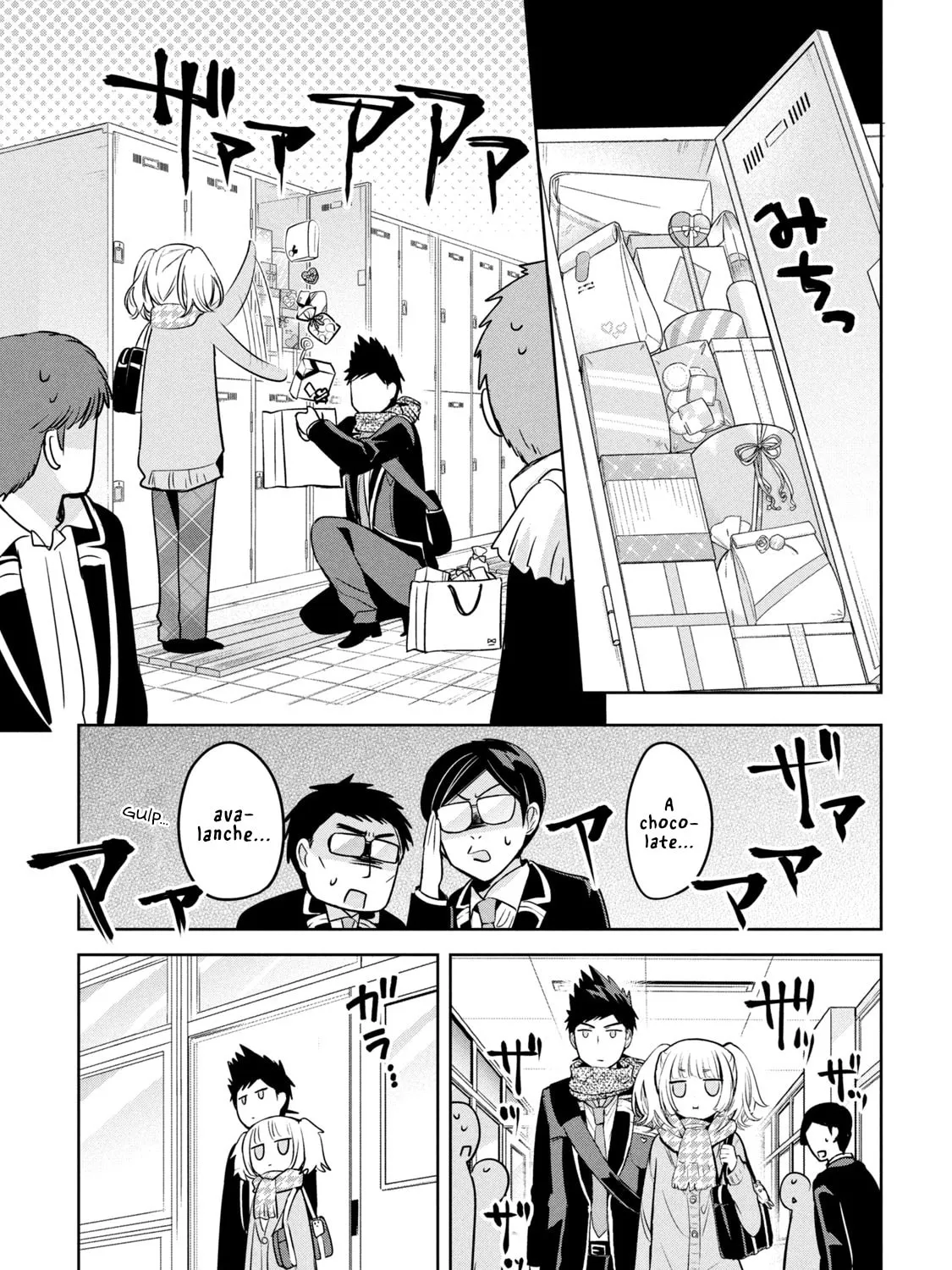 Amachin wa Jishou ♂ Chapter 42 page 13 - 