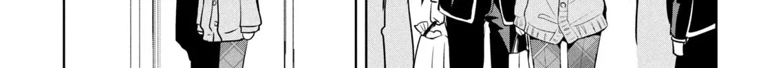 Amachin wa Jishou ♂ Chapter 42 page 14 - 