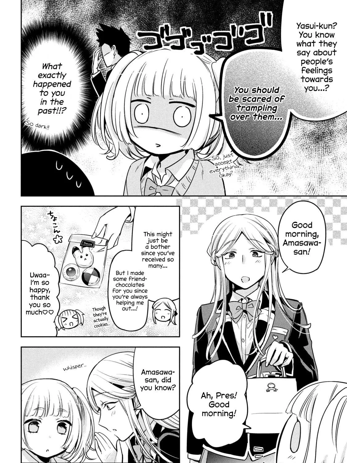 Amachin wa Jishou ♂ Chapter 42 page 19 - 