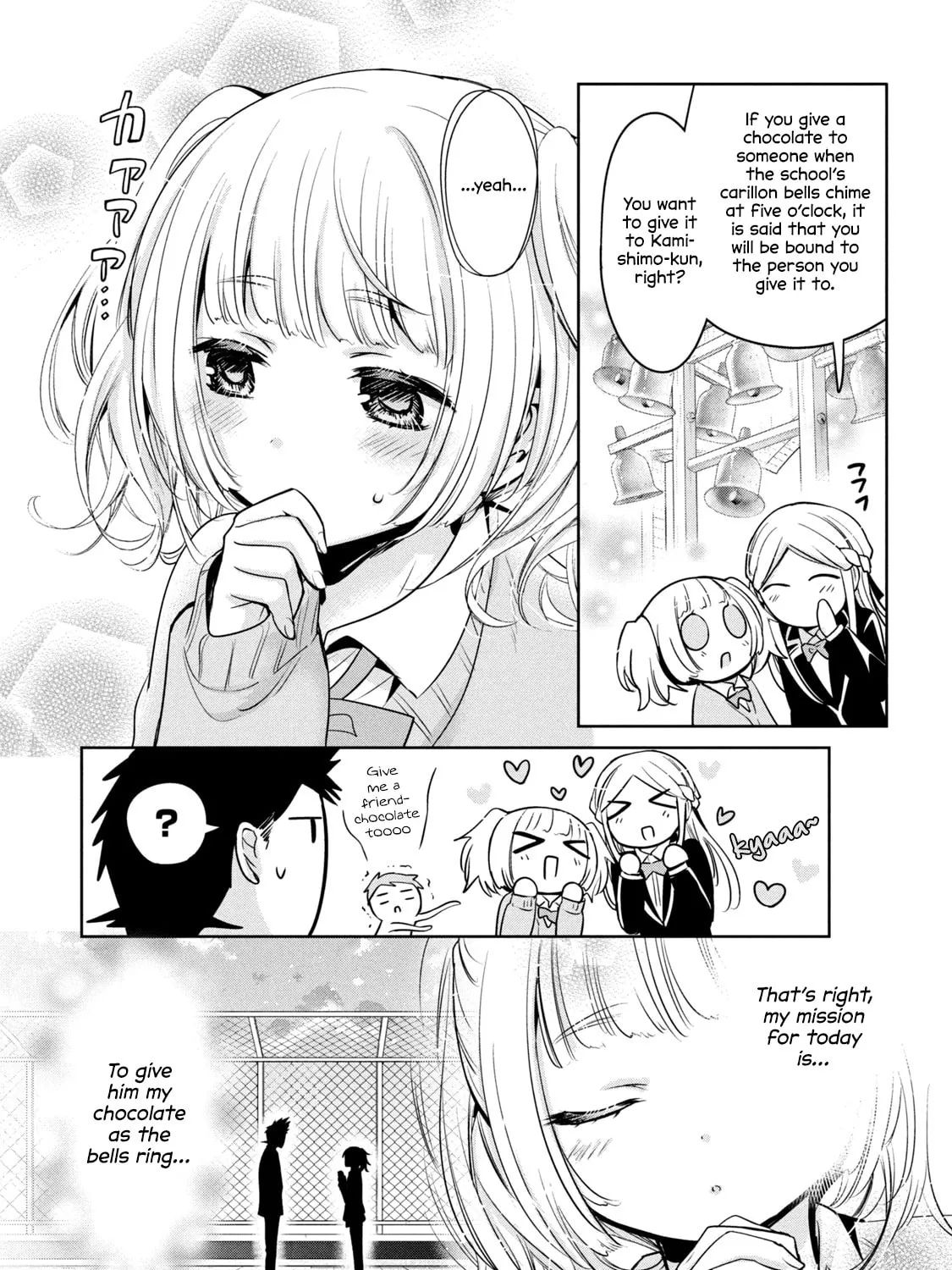 Amachin wa Jishou ♂ Chapter 42 page 21 - 