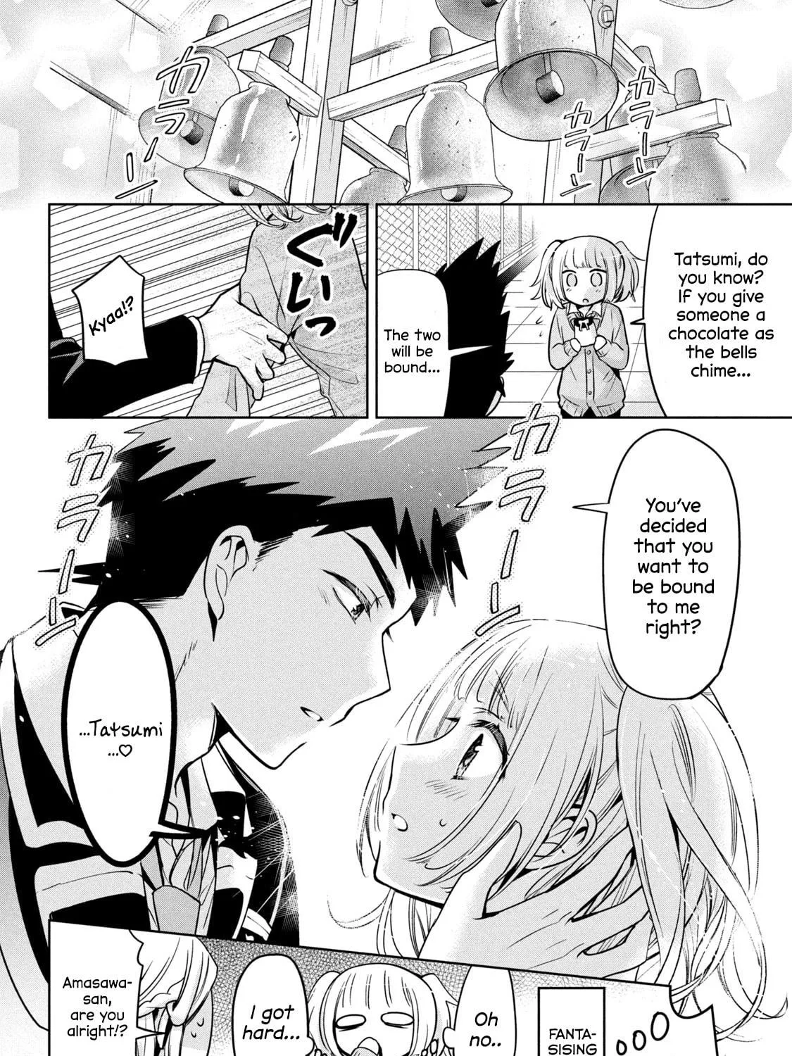 Amachin wa Jishou ♂ Chapter 42 page 23 - 