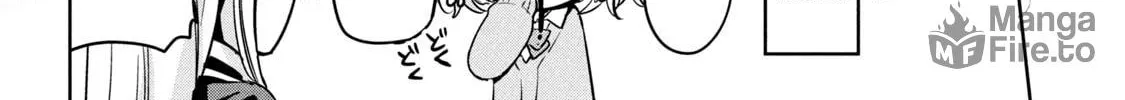 Amachin wa Jishou ♂ Chapter 42 page 24 - 