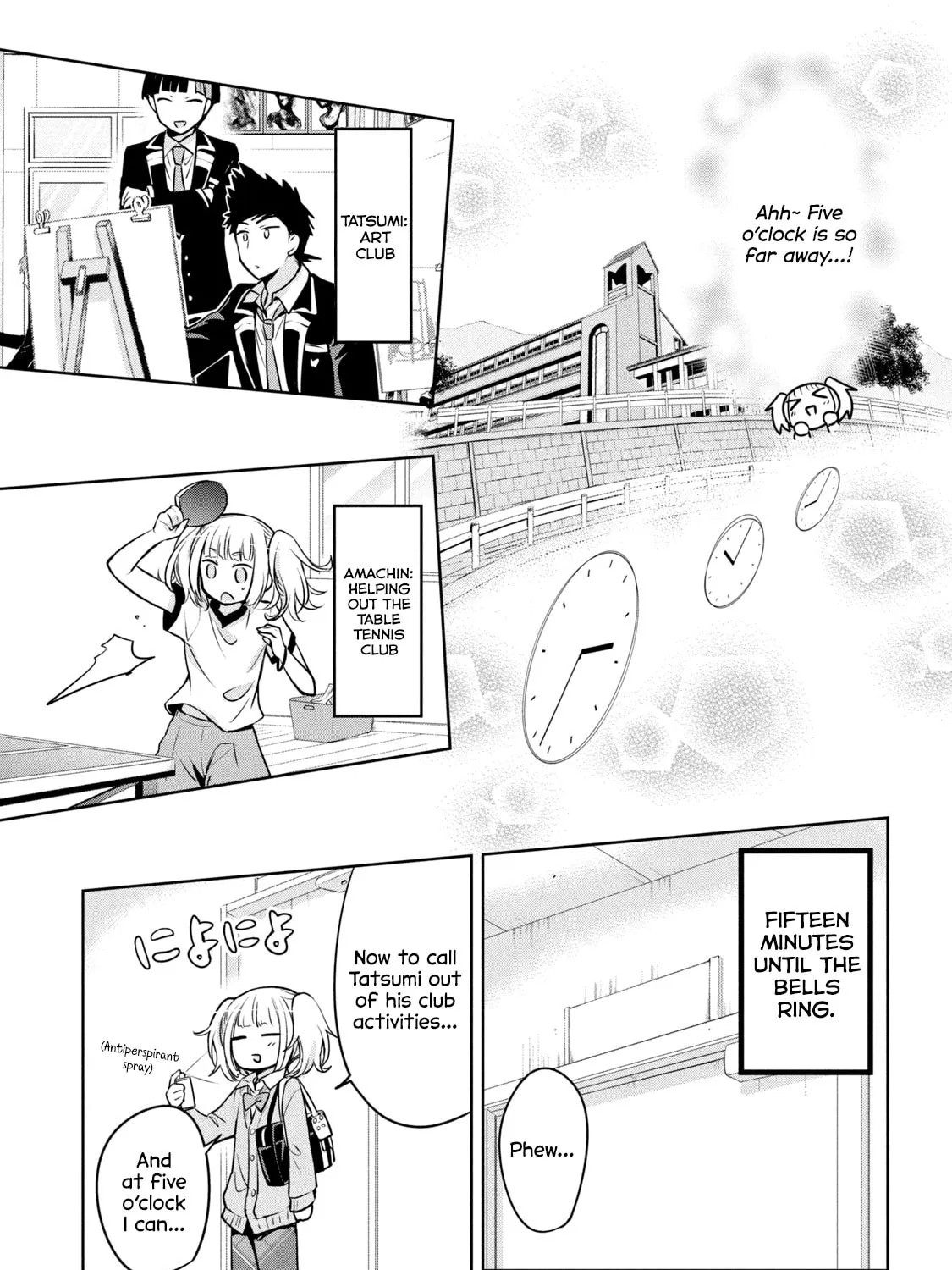 Amachin wa Jishou ♂ Chapter 42 page 25 - 