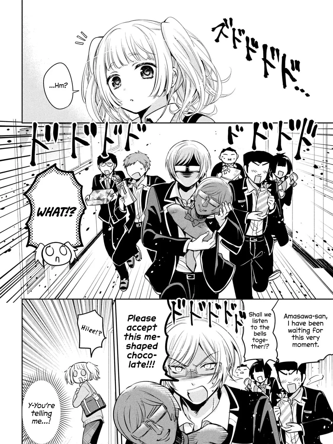Amachin wa Jishou ♂ Chapter 42 page 27 - 