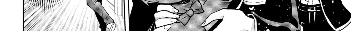 Amachin wa Jishou ♂ Chapter 42 page 28 - 