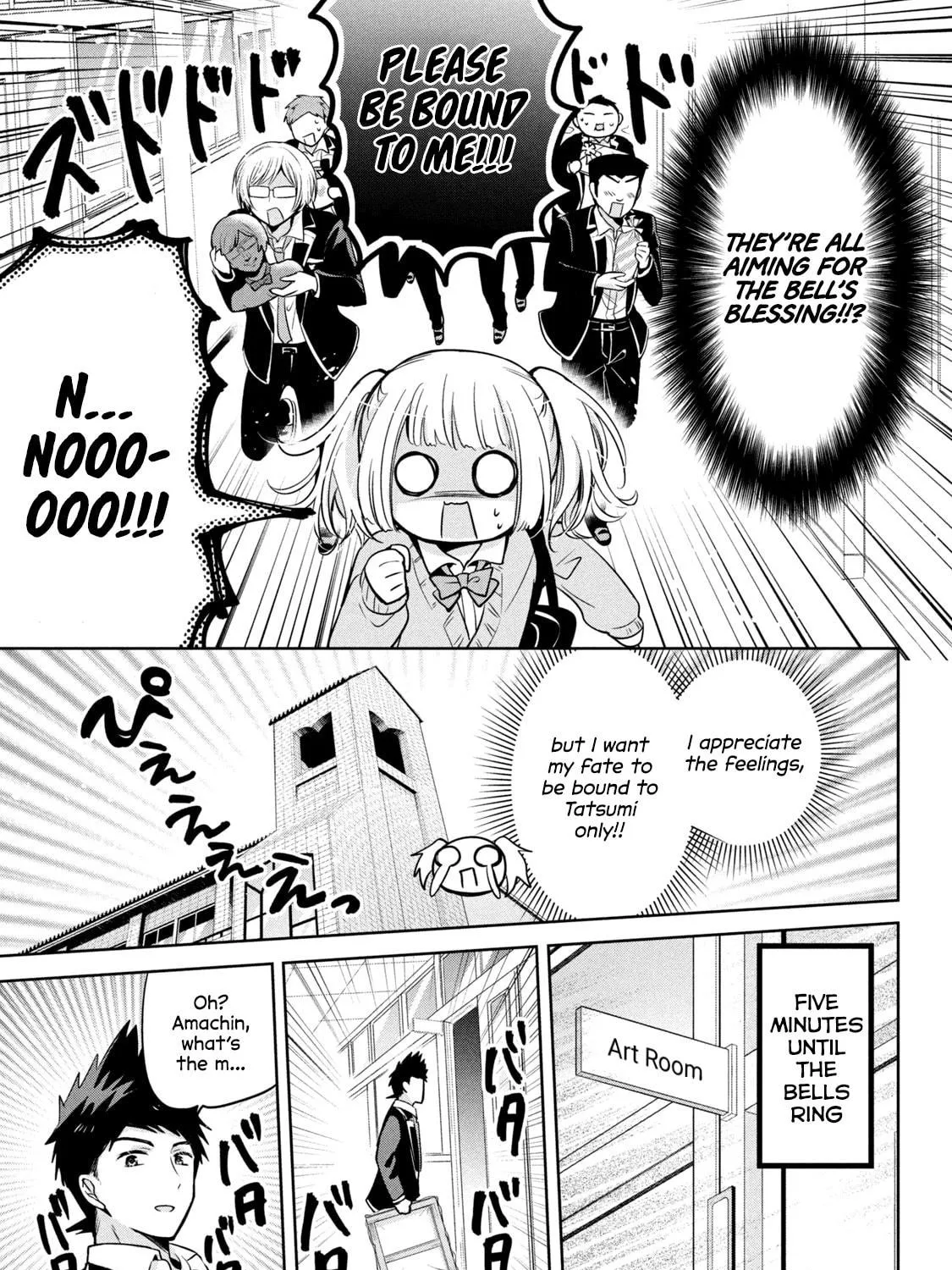 Amachin wa Jishou ♂ Chapter 42 page 29 - 
