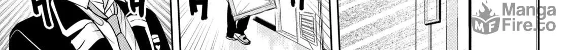 Amachin wa Jishou ♂ Chapter 42 page 30 - 
