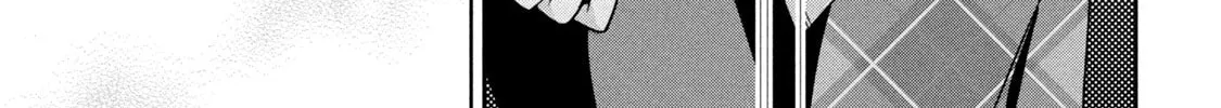 Amachin wa Jishou ♂ Chapter 42 page 34 - 
