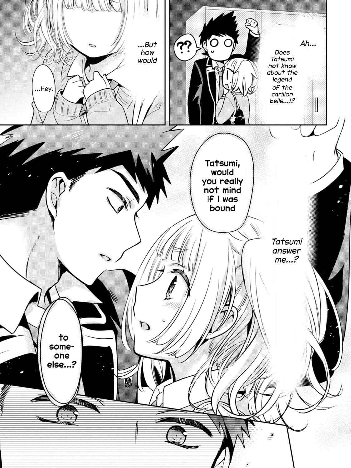 Amachin wa Jishou ♂ Chapter 42 page 37 - 