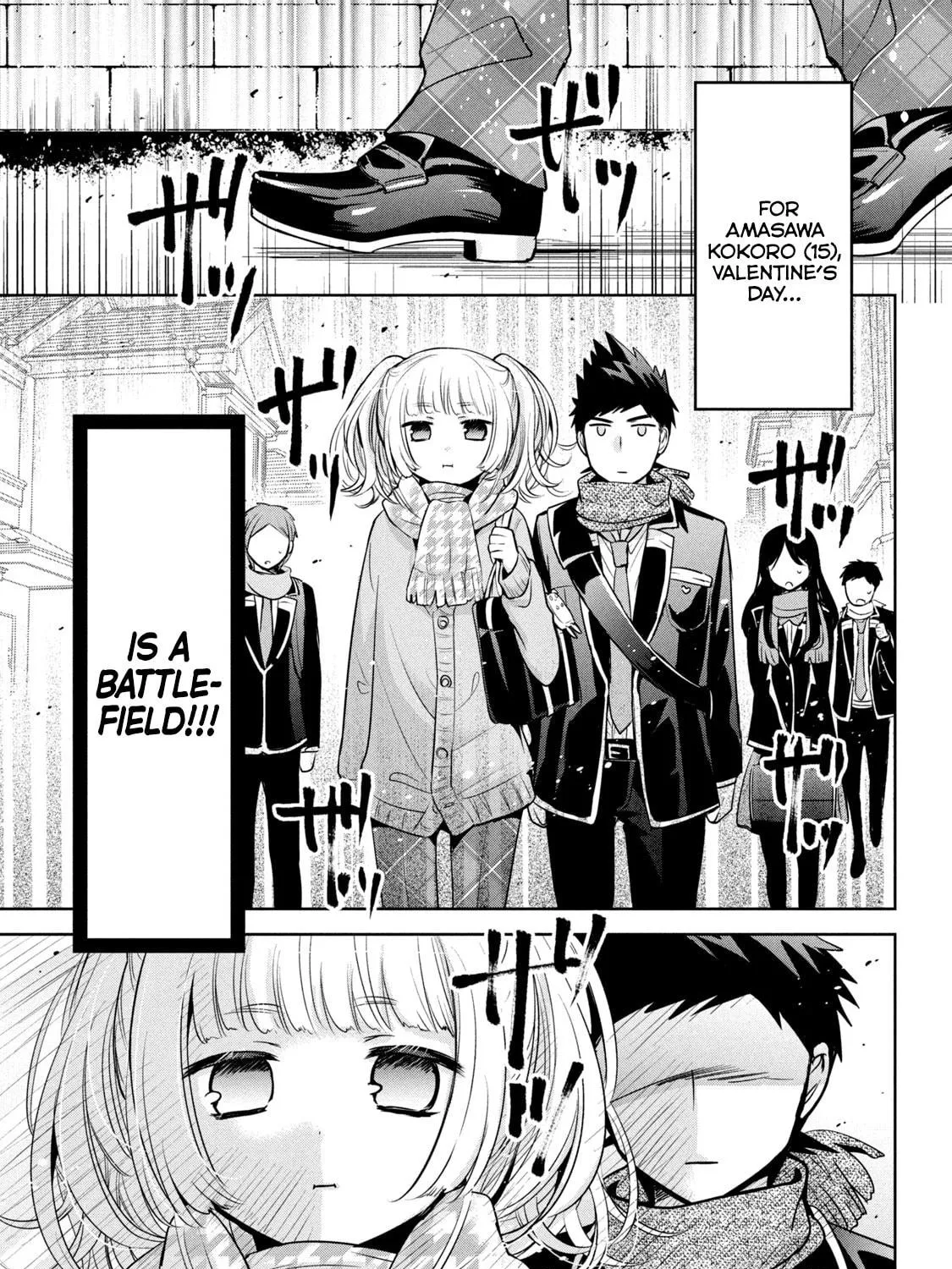 Amachin wa Jishou ♂ Chapter 42 page 5 - 