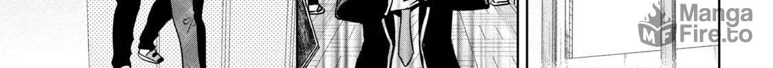 Amachin wa Jishou ♂ Chapter 42 page 42 - 