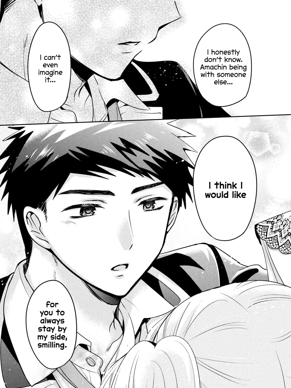 Amachin wa Jishou ♂ Chapter 42 page 45 - 