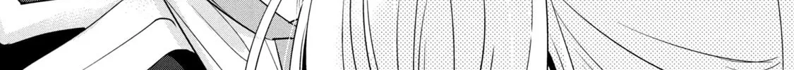 Amachin wa Jishou ♂ Chapter 42 page 46 - 