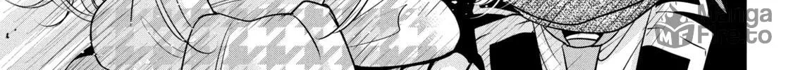 Amachin wa Jishou ♂ Chapter 42 page 6 - 