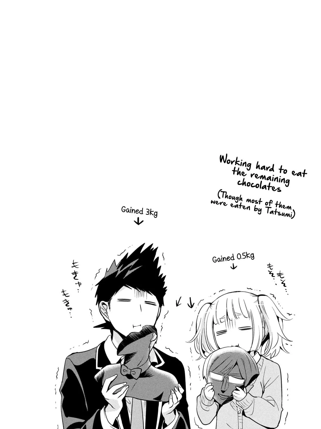 Amachin wa Jishou ♂ Chapter 42 page 51 - 