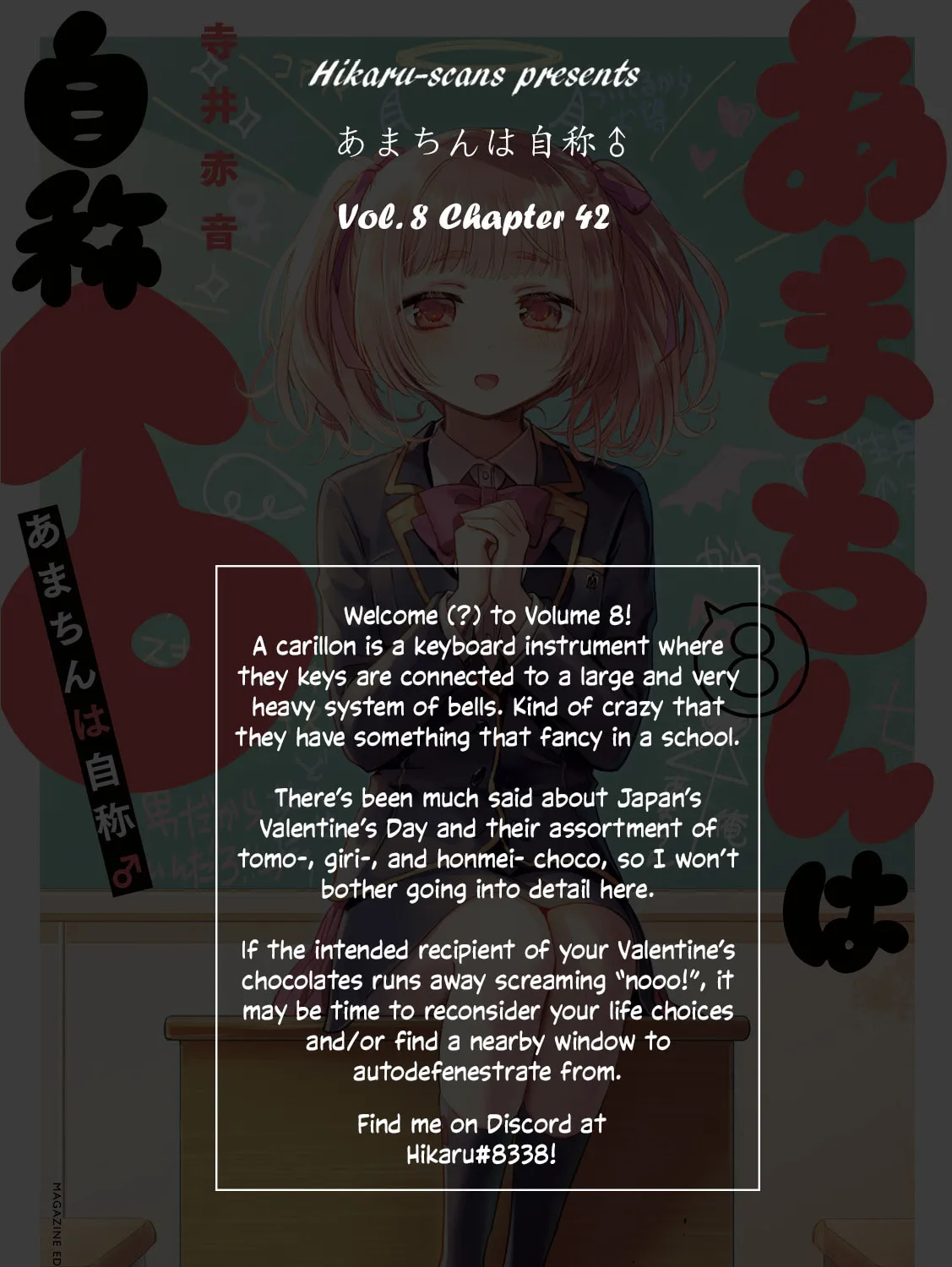 Amachin wa Jishou ♂ Chapter 42 page 55 - 