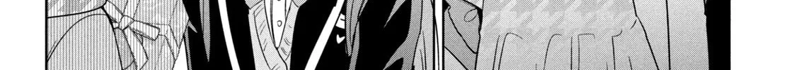 Amachin wa Jishou ♂ Chapter 42 page 8 - 