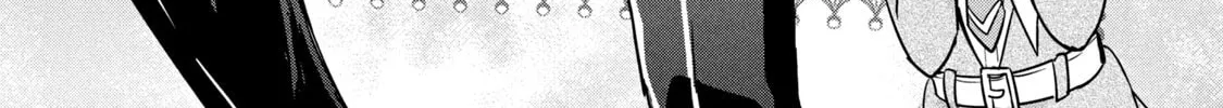 Amachin wa Jishou ♂ Chapter 43.5 page 2 - 
