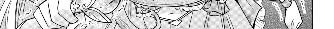 Amachin wa Jishou ♂ Chapter 43.5 page 22 - 