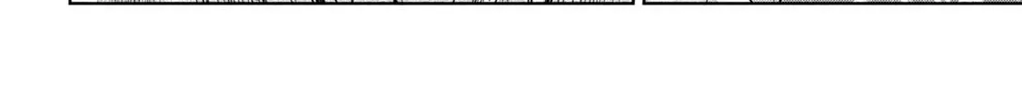 Amachin wa Jishou ♂ Chapter 43.5 page 32 - 