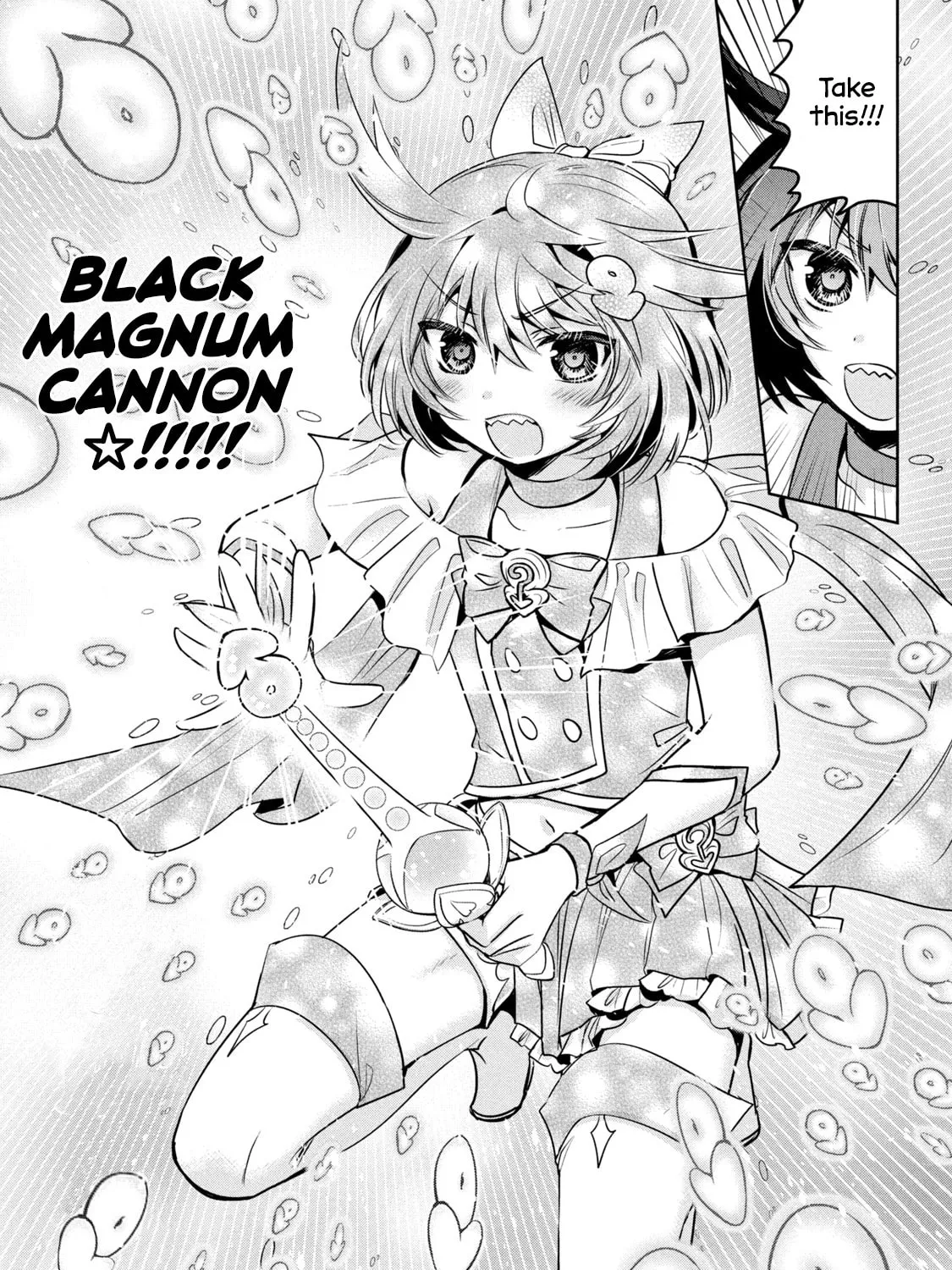 Amachin wa Jishou ♂ Chapter 43.5 page 33 - 