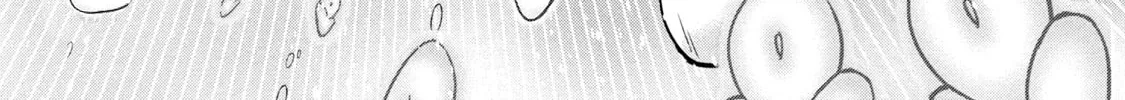 Amachin wa Jishou ♂ Chapter 43.5 page 34 - 