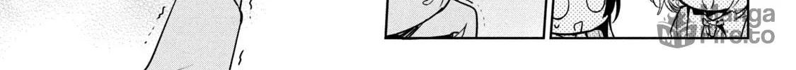 Amachin wa Jishou ♂ Chapter 43.5 page 6 - 