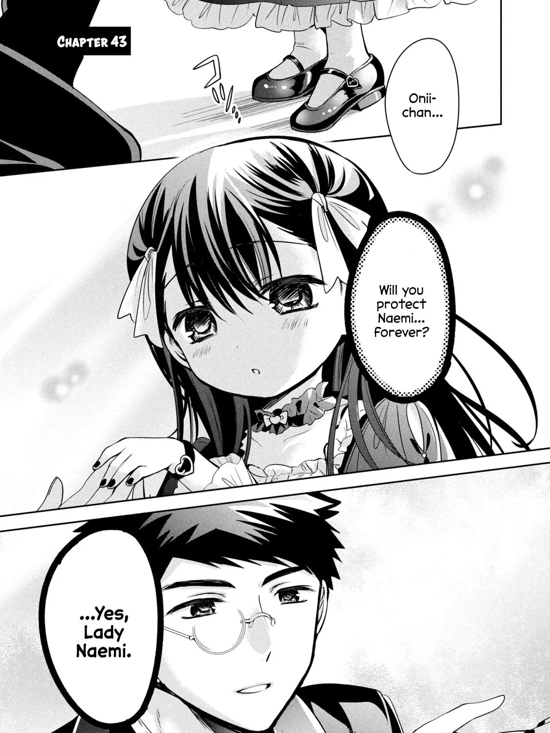 Amachin wa Jishou ♂ Chapter 43 page 1 - 