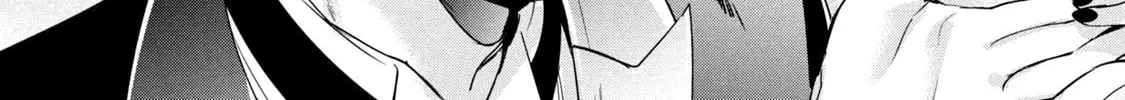 Amachin wa Jishou ♂ Chapter 43 page 2 - 