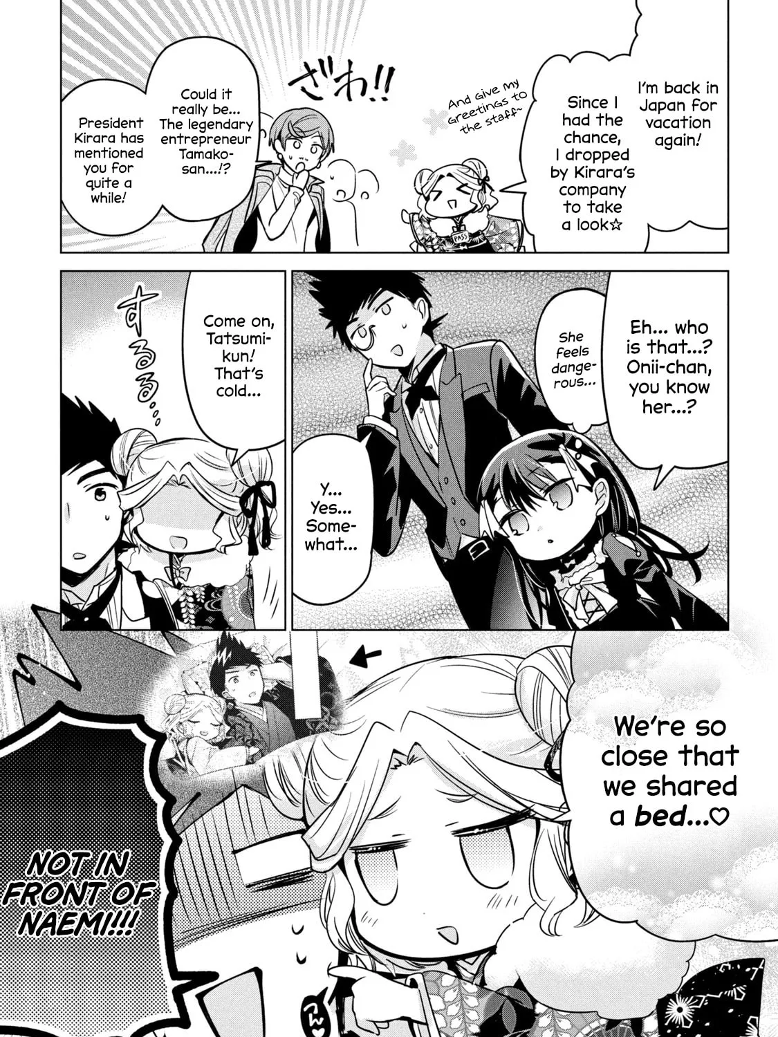 Amachin wa Jishou ♂ Chapter 43 page 13 - 